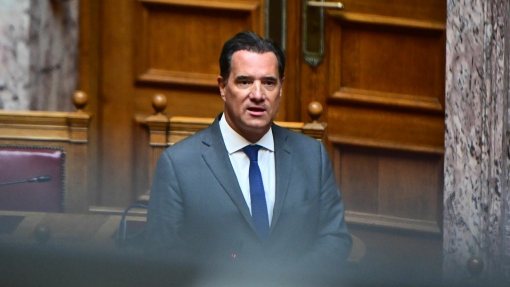 adonis georgiadis 887- new