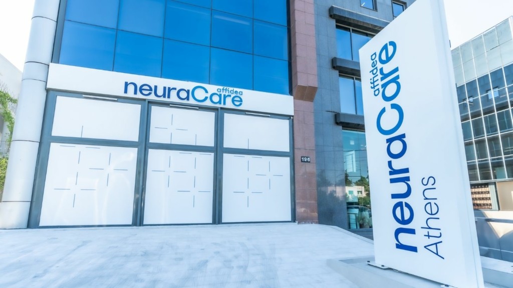 affidea_neuracare_new