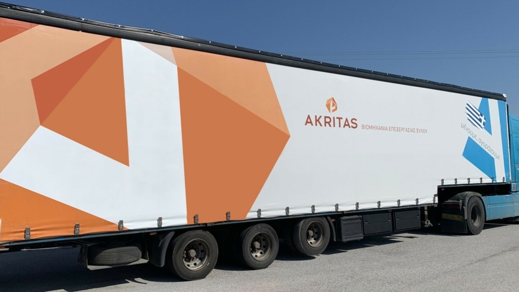 akritas