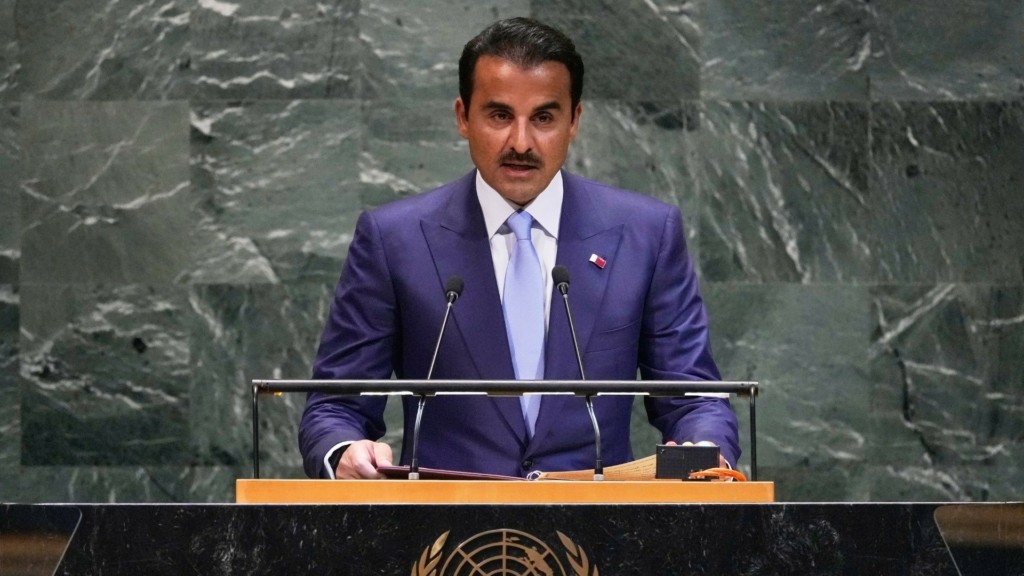 al thani