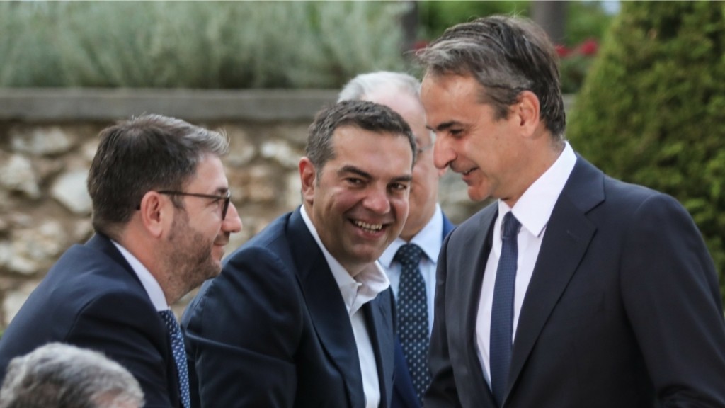 androulakis tsipras mitsotakis