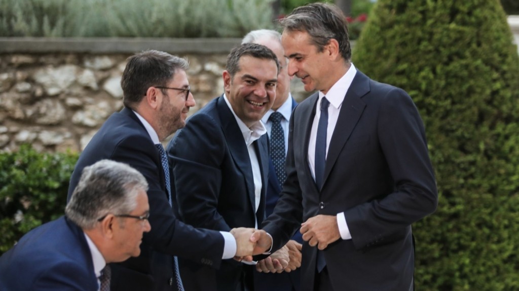 androulakis tsipras mitsotakis – new