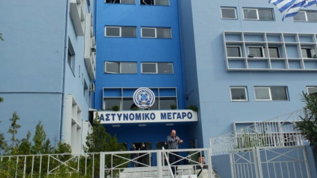 astynomia new