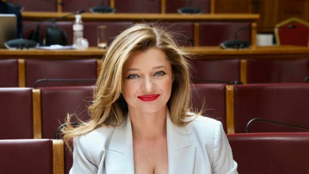 avgerinopoulou profile vouli