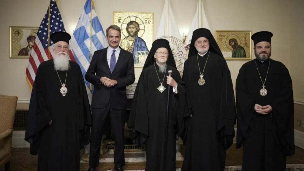 bartholomios new