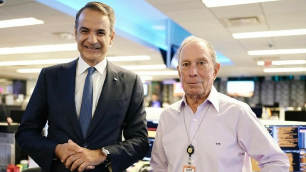 bloomberg