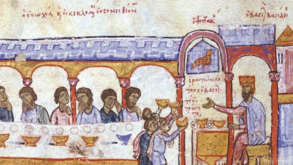 byzantio diatrofi 99- new