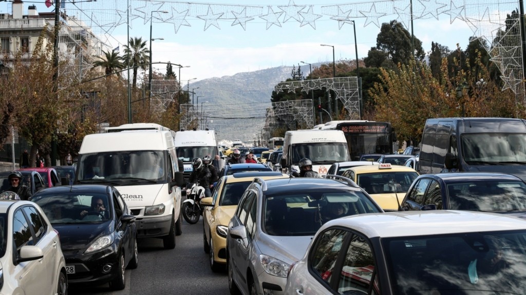 cars_athens_new
