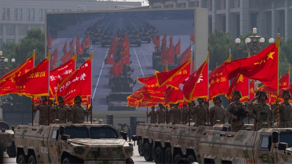 china-8346734