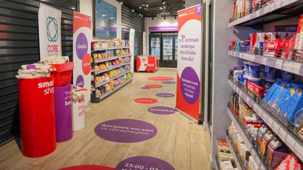 core_smartshop_new