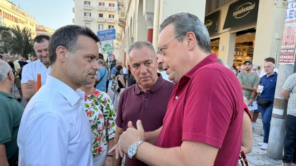 doukas_famellos