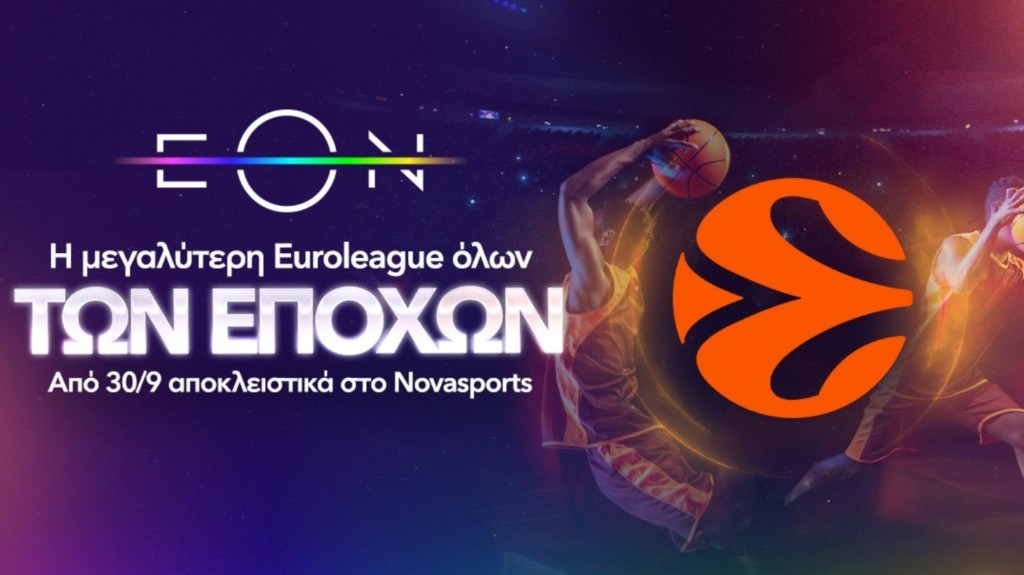 eon_euroleague_adv