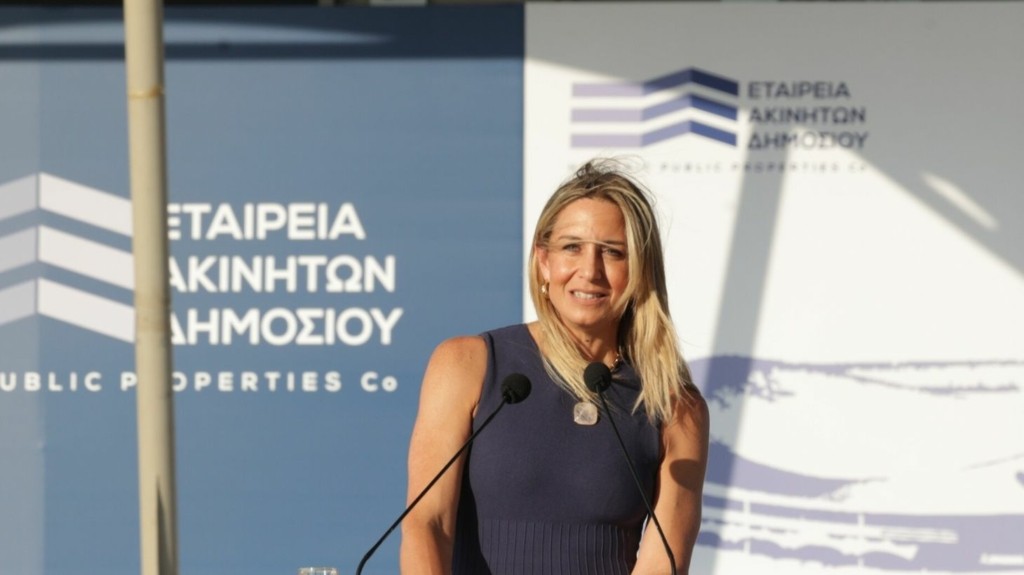 etad