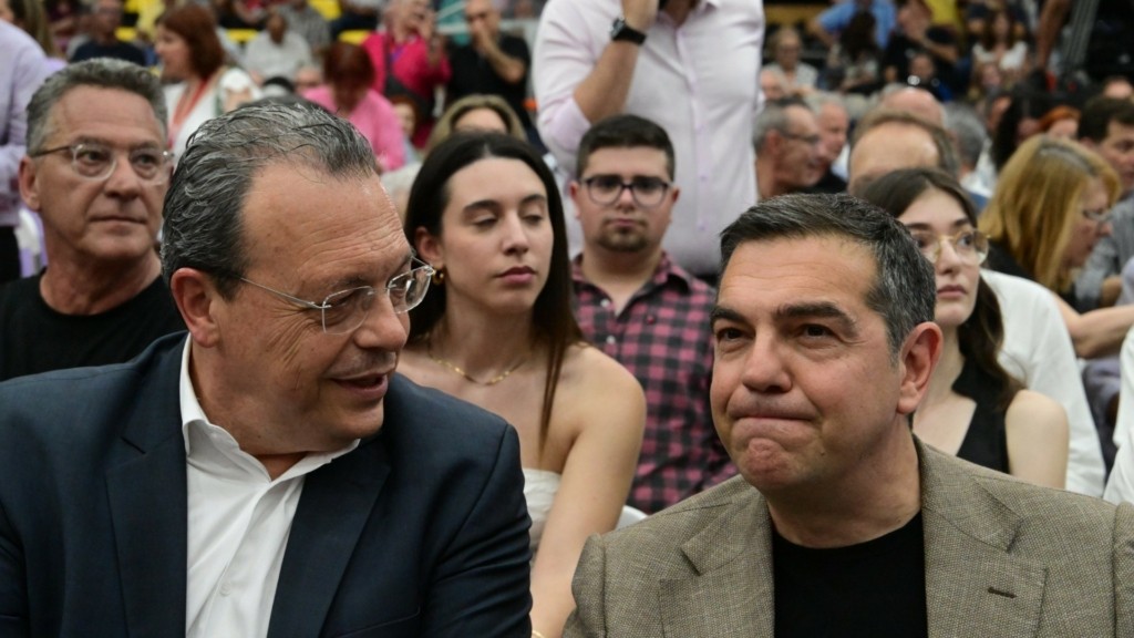 famellos tsipras