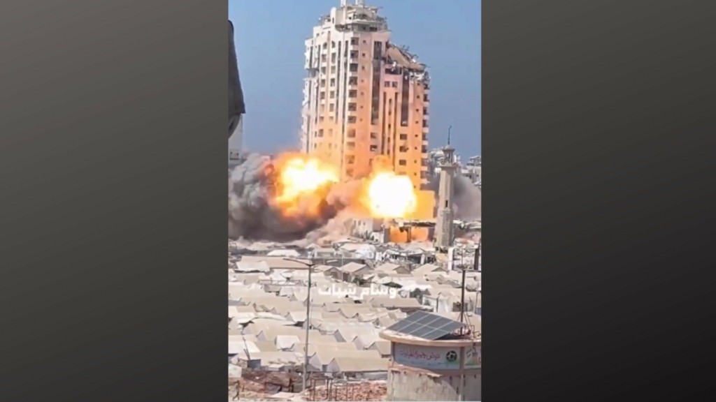 gaza tower