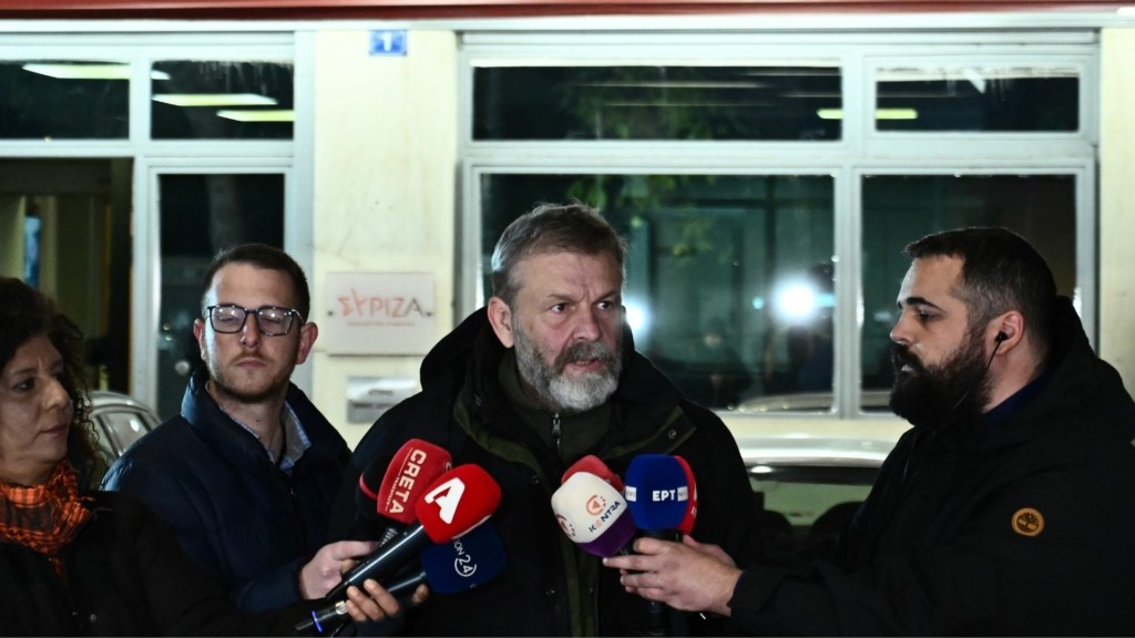gletsos syriza 44- new