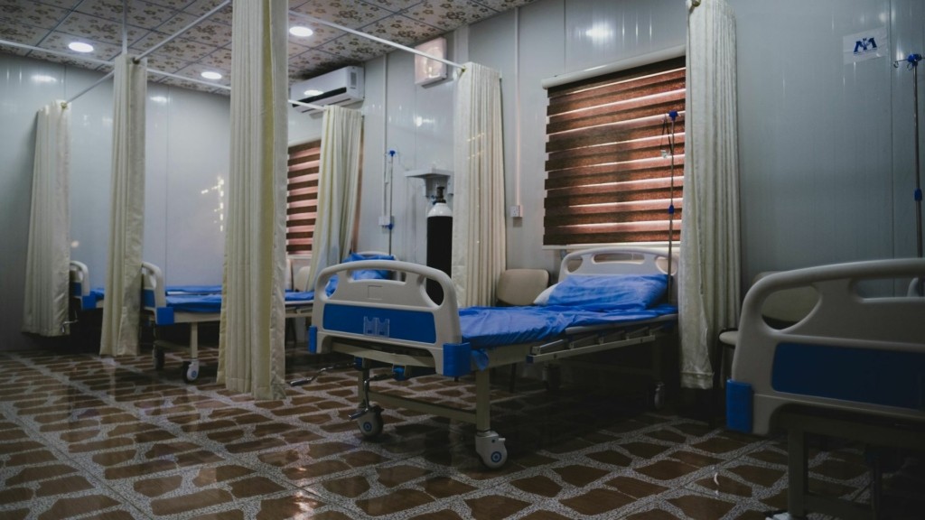 hospital new