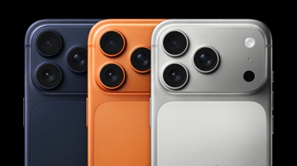 iphone17_kentriki2
