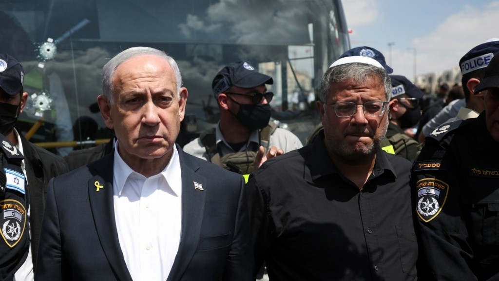 israel_new