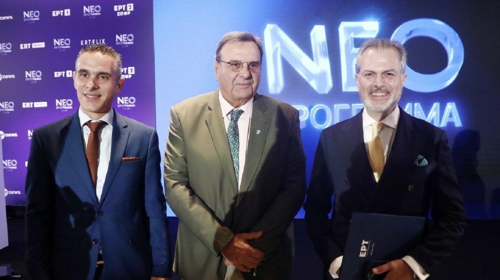 kouvelos-papadopoulos-ert