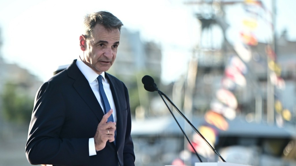 mitsotakis