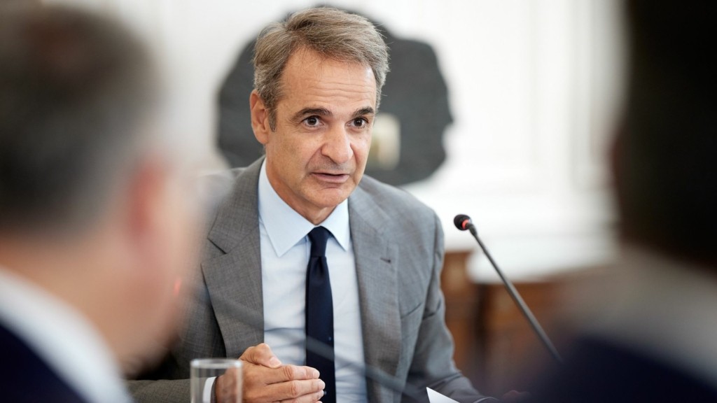 mitsotakis 771- new
