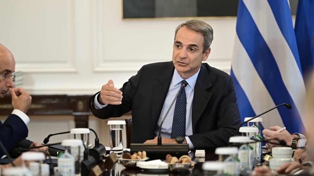 mitsotakis 7765- new