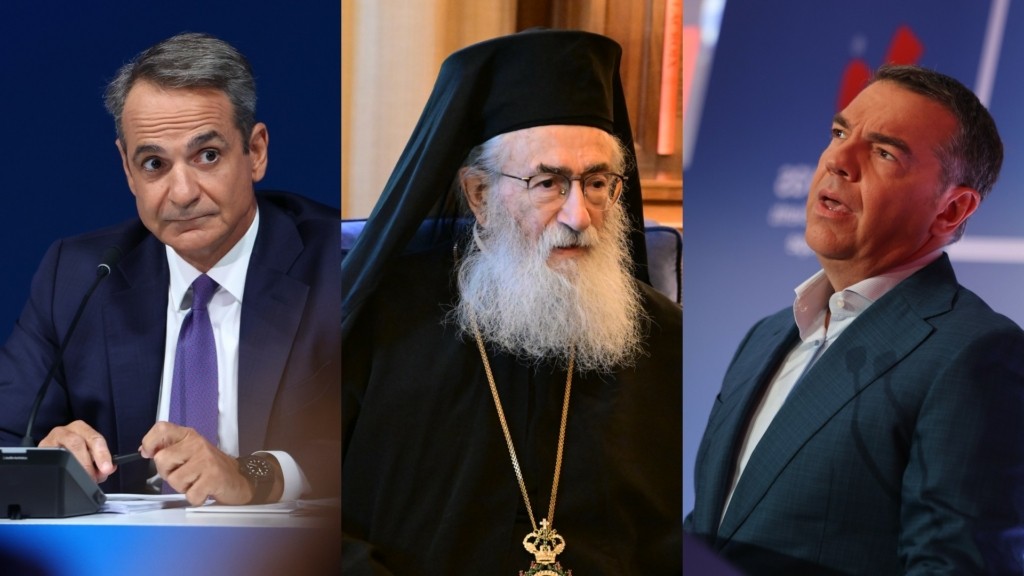 mitsotakis-damianos-tsipras