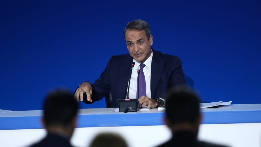 mitsotakis deth 77- new