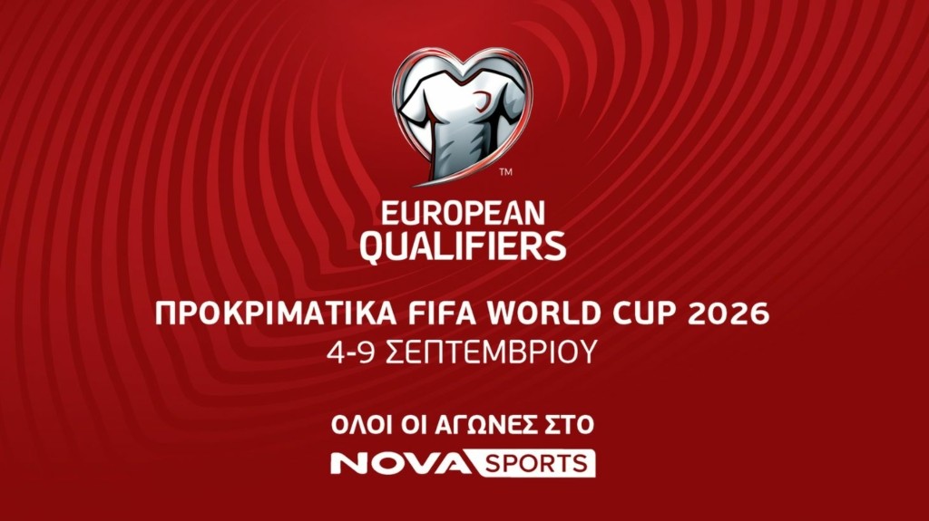 novasports_adv