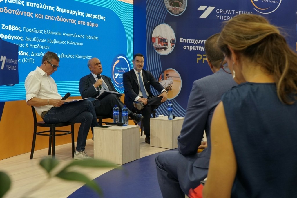 panel_fragkos_zavvos