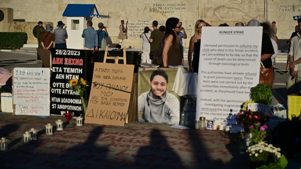 panos routsi syntagma- new