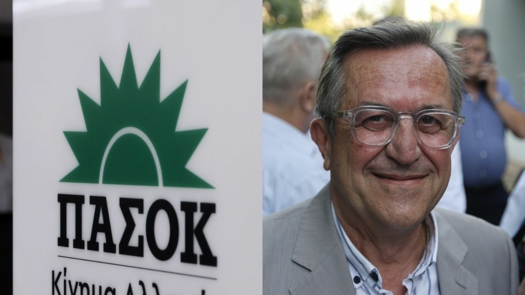 pasok_nikolopoulos_new