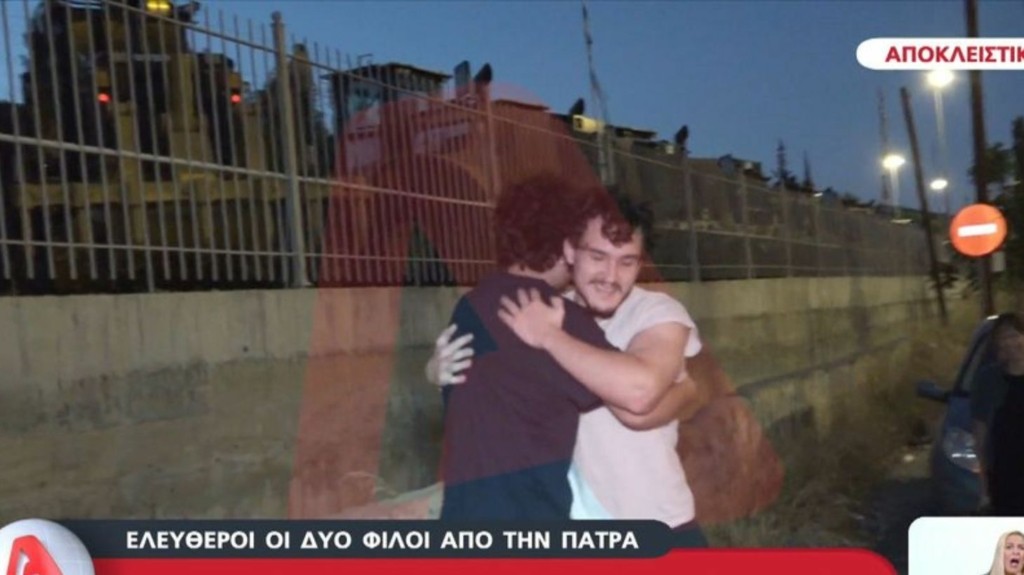 patra-neoi-fotia-new