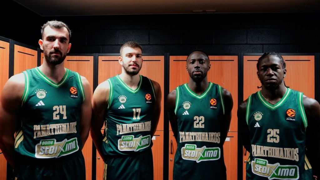 photo_panathinaikos