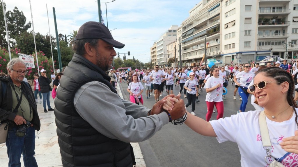 routsi_syntagma