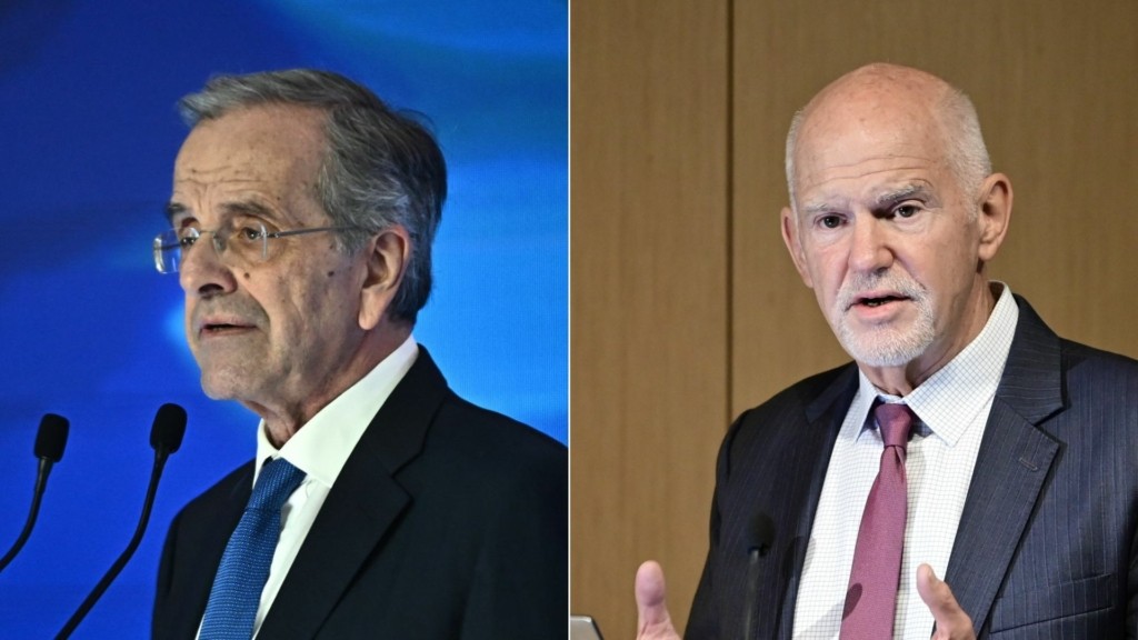 samaras-papandreou