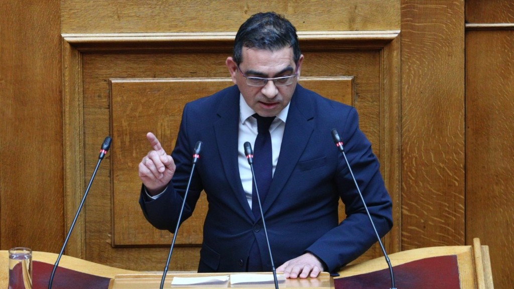 stamatis giorgos nd – new