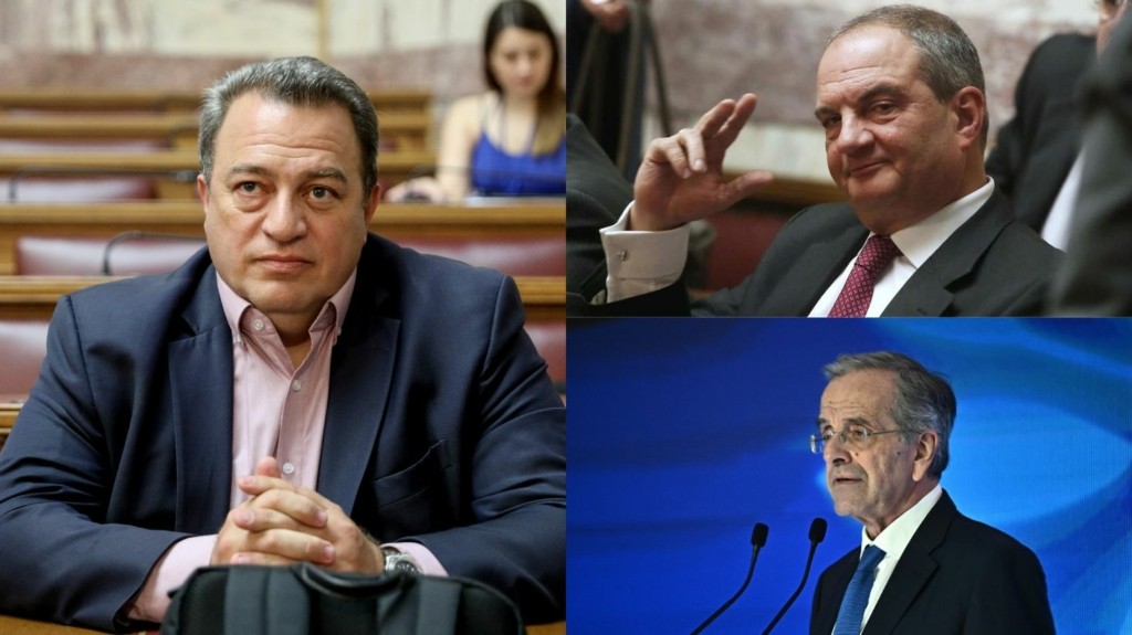 stylianidis_samaras_karamanlis_new