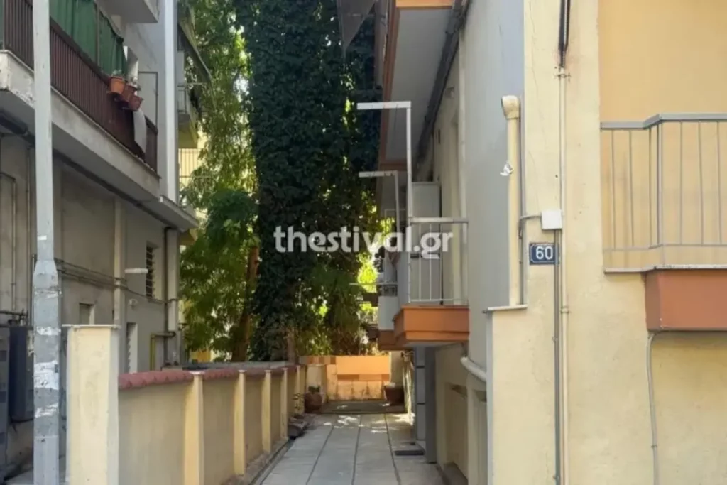 thessaloniki aderfi dolofonia (1)