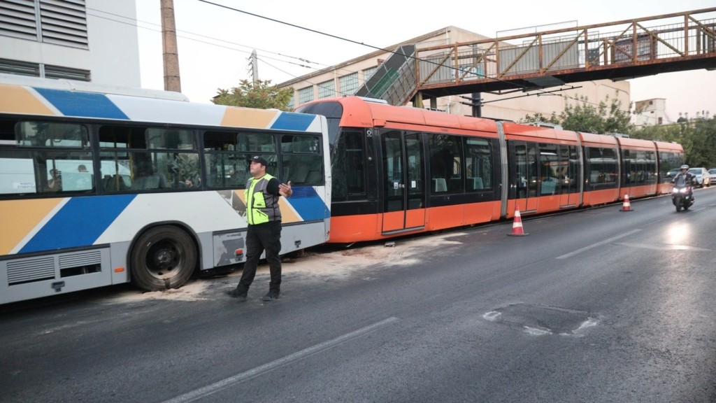 tram troxaio