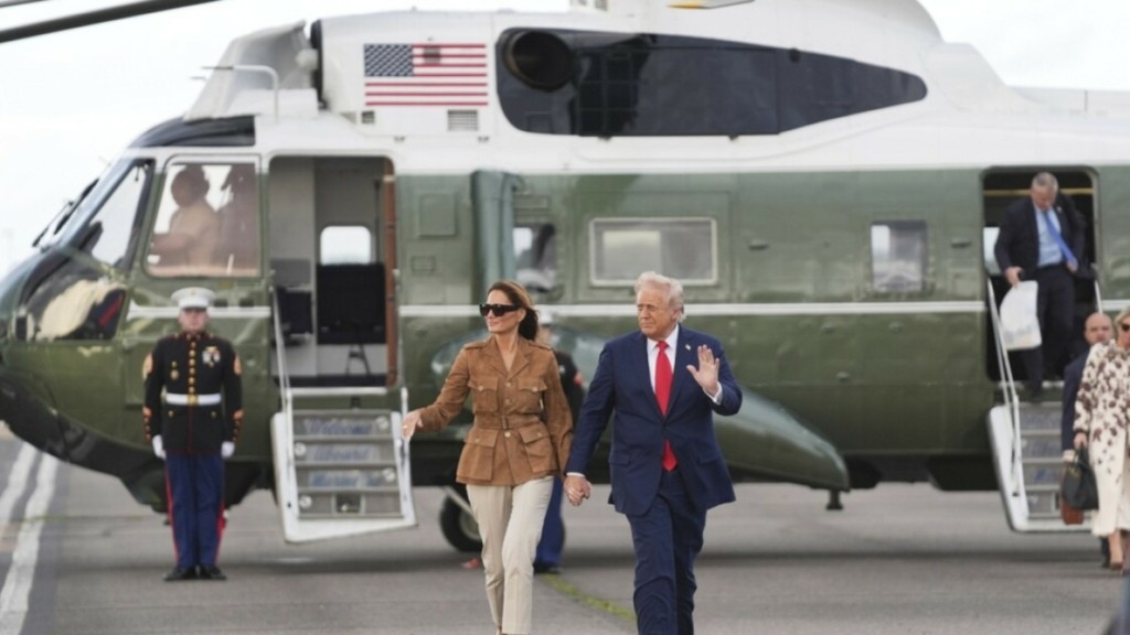 trump marine one