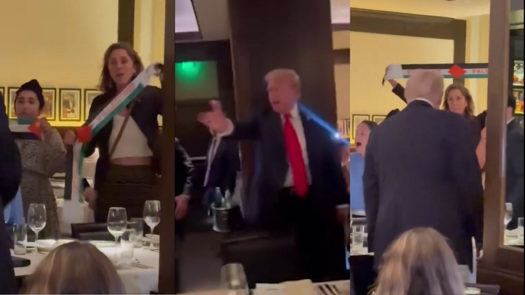 trump_diamartiria_estiatorio