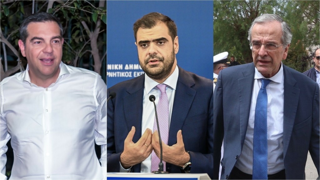 tsipras_marinakis_samaras_new