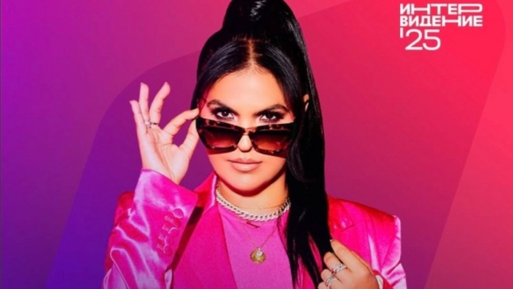 vassy