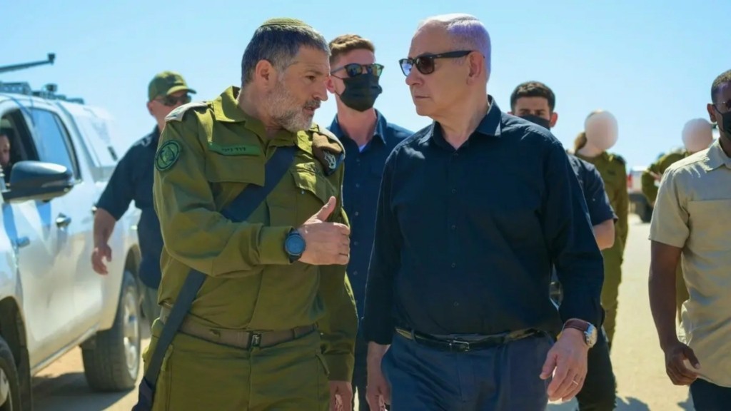 zini netanyahu