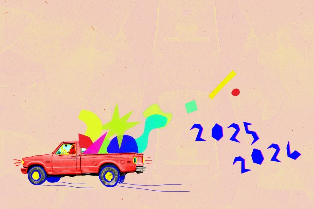 2025 2026