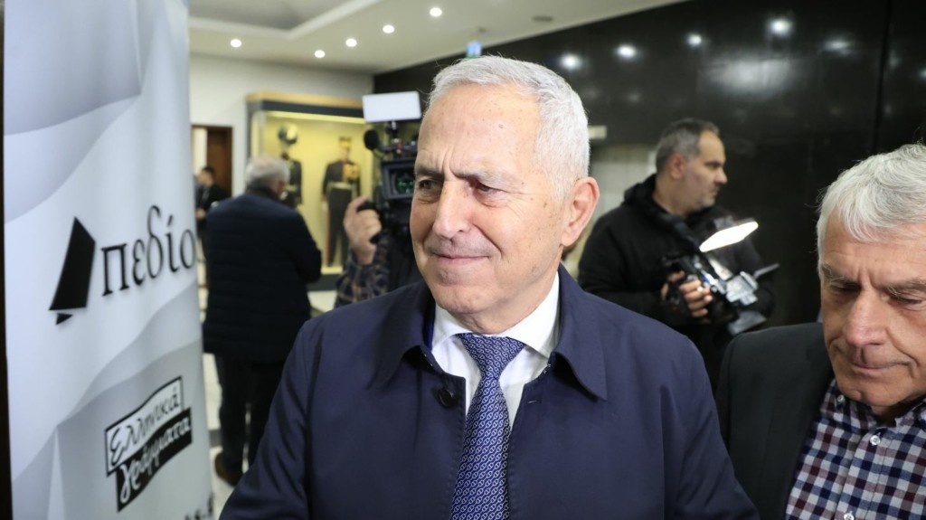 APOSTOLAKIS NEW