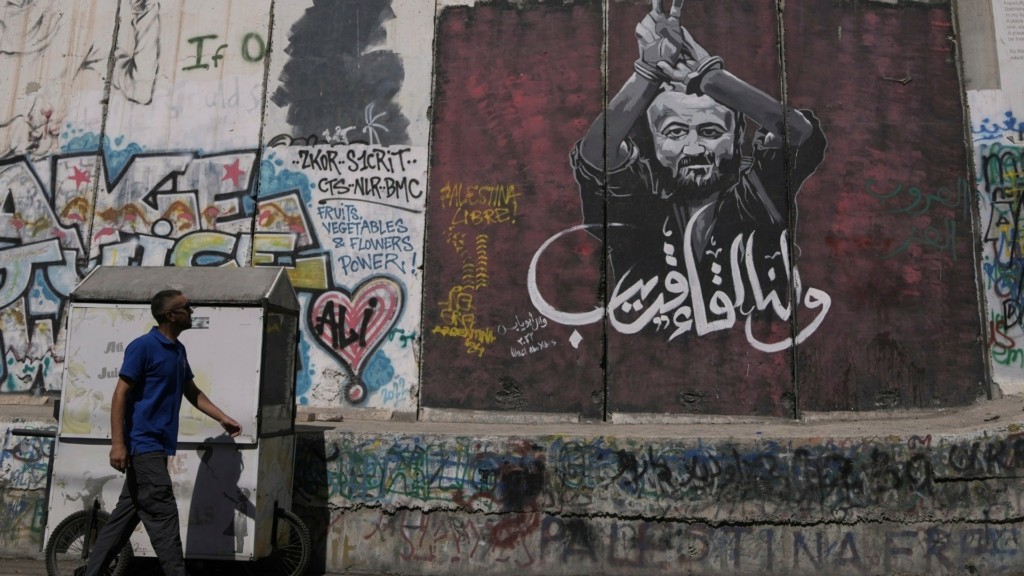 Barghouti