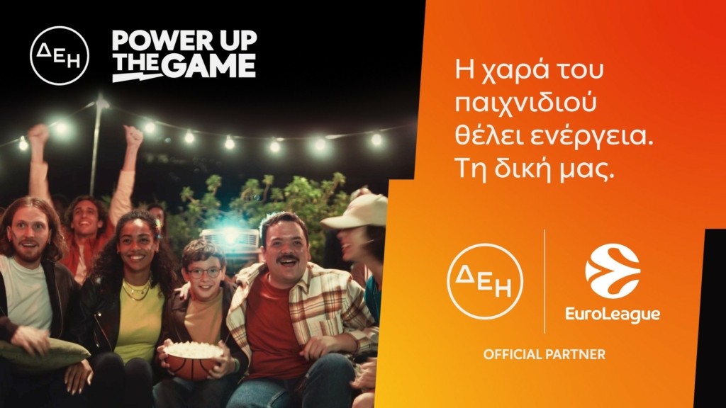 DEI – Euroleague